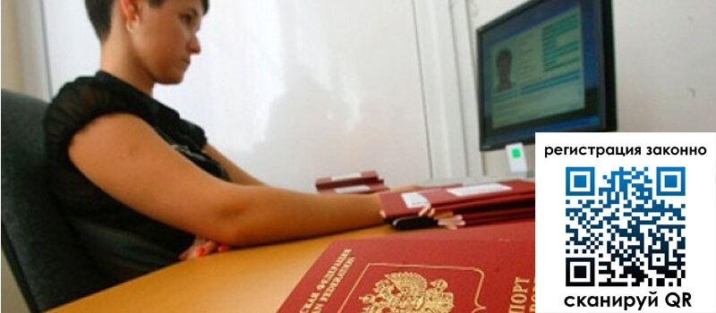 форма 3 в Реже форма 3 в Реже